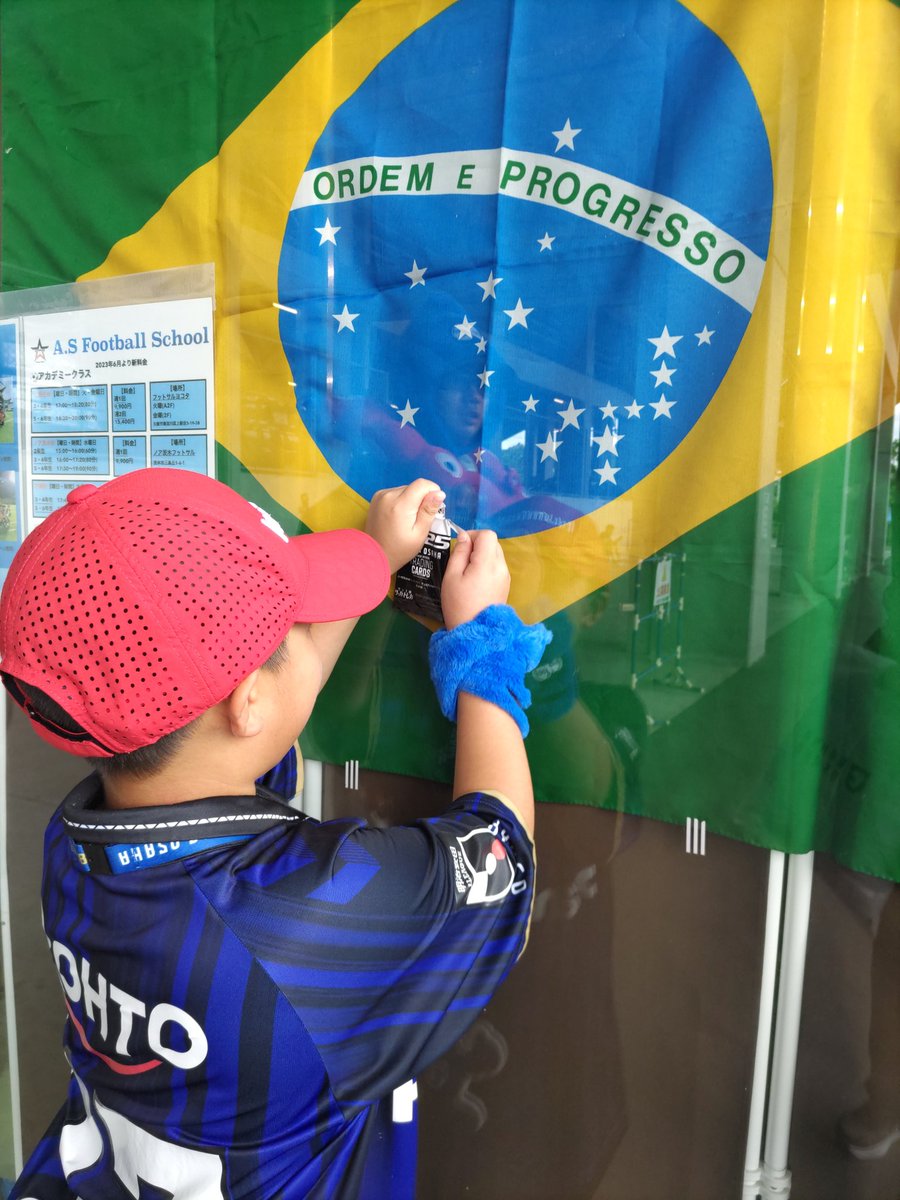 ゆうページ】 ゆうページ ゆーページ スリクソン ZX ユーティリティ