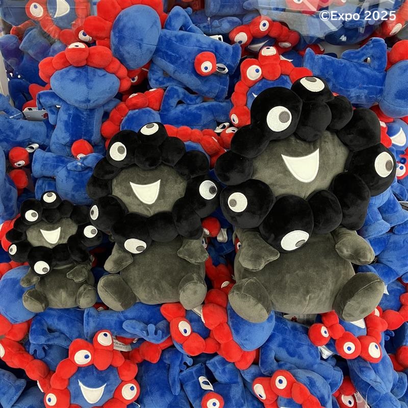 ミャクミャクお手玉風ぬいぐるみ Lサイズ 黒 ブラック 万博 EXPO2025