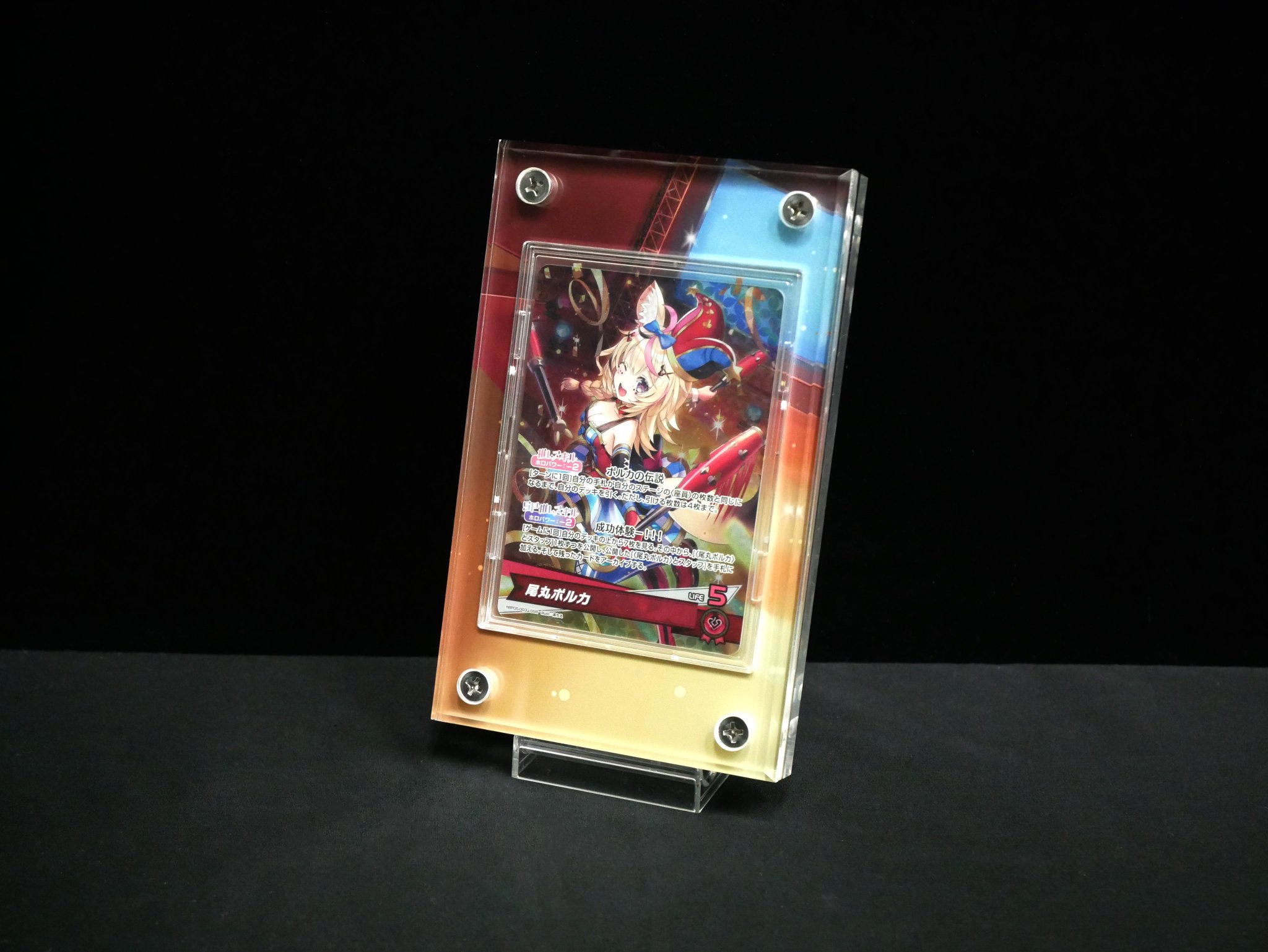 ホロカ まとめ売り 引退品 UR SR OSR SY RR R ファイル付 ホロライブ