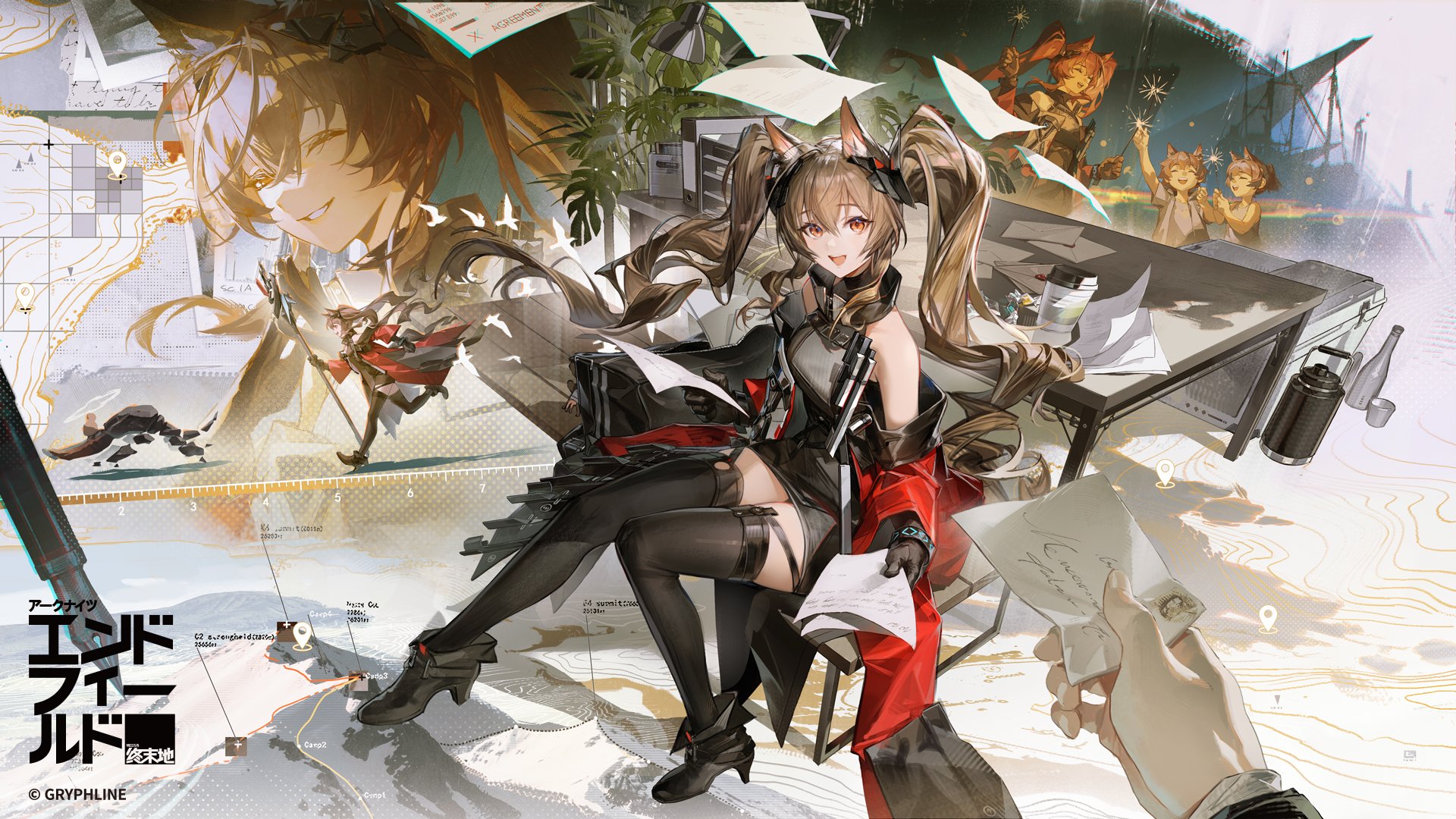 アークナイツ エンドフィールド 色紙 TGS2024東京ゲームショウ セット