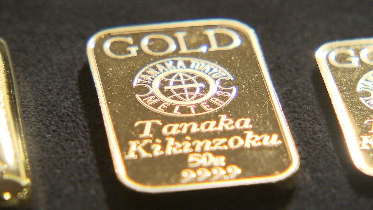 金の杯　　　早いもの勝ち　最終値下げ 300000円⇒200000円