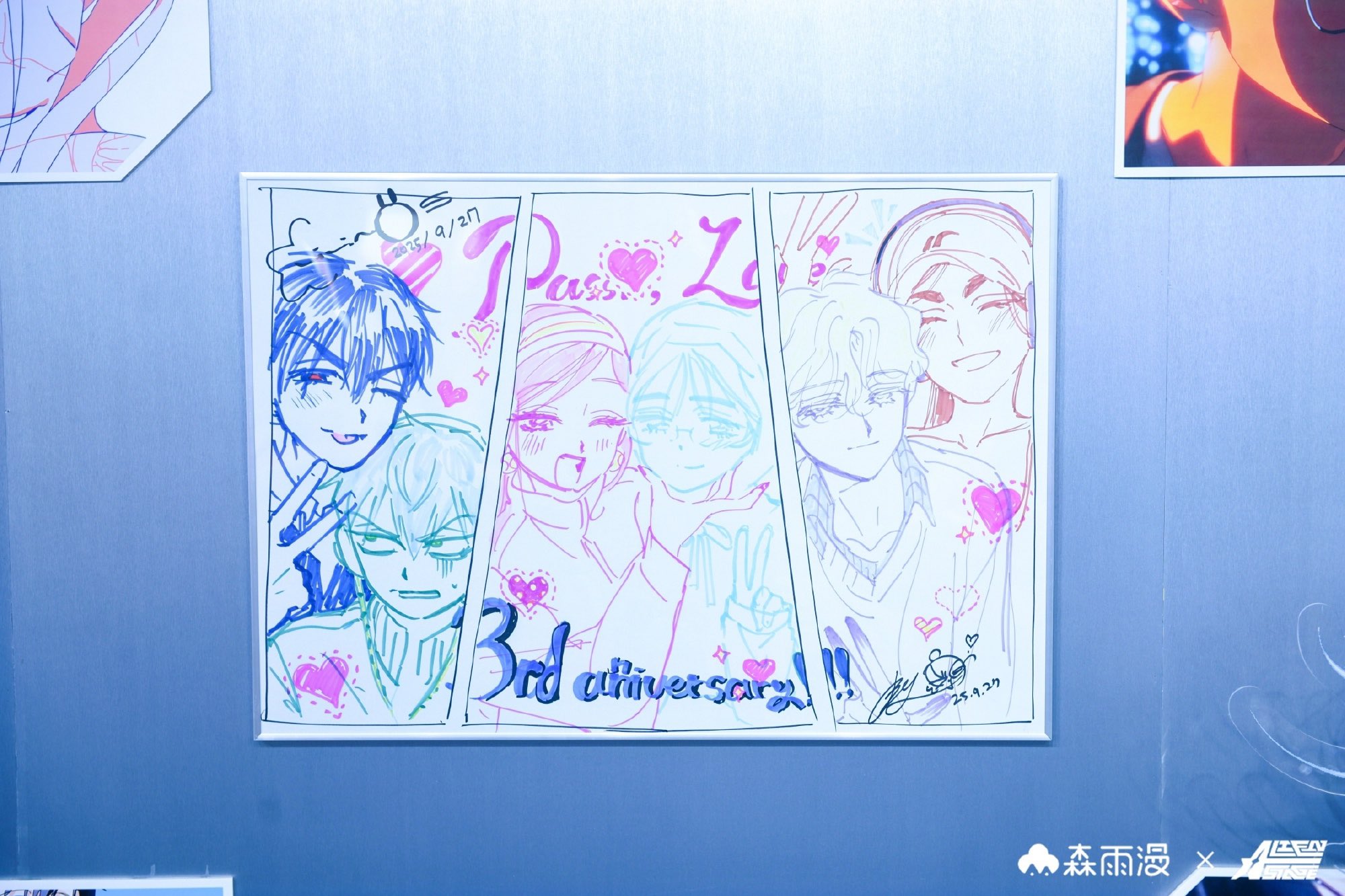 エイリアンステージ VIVINOS QMENG 直筆 イラスト サイン 色紙 Alien