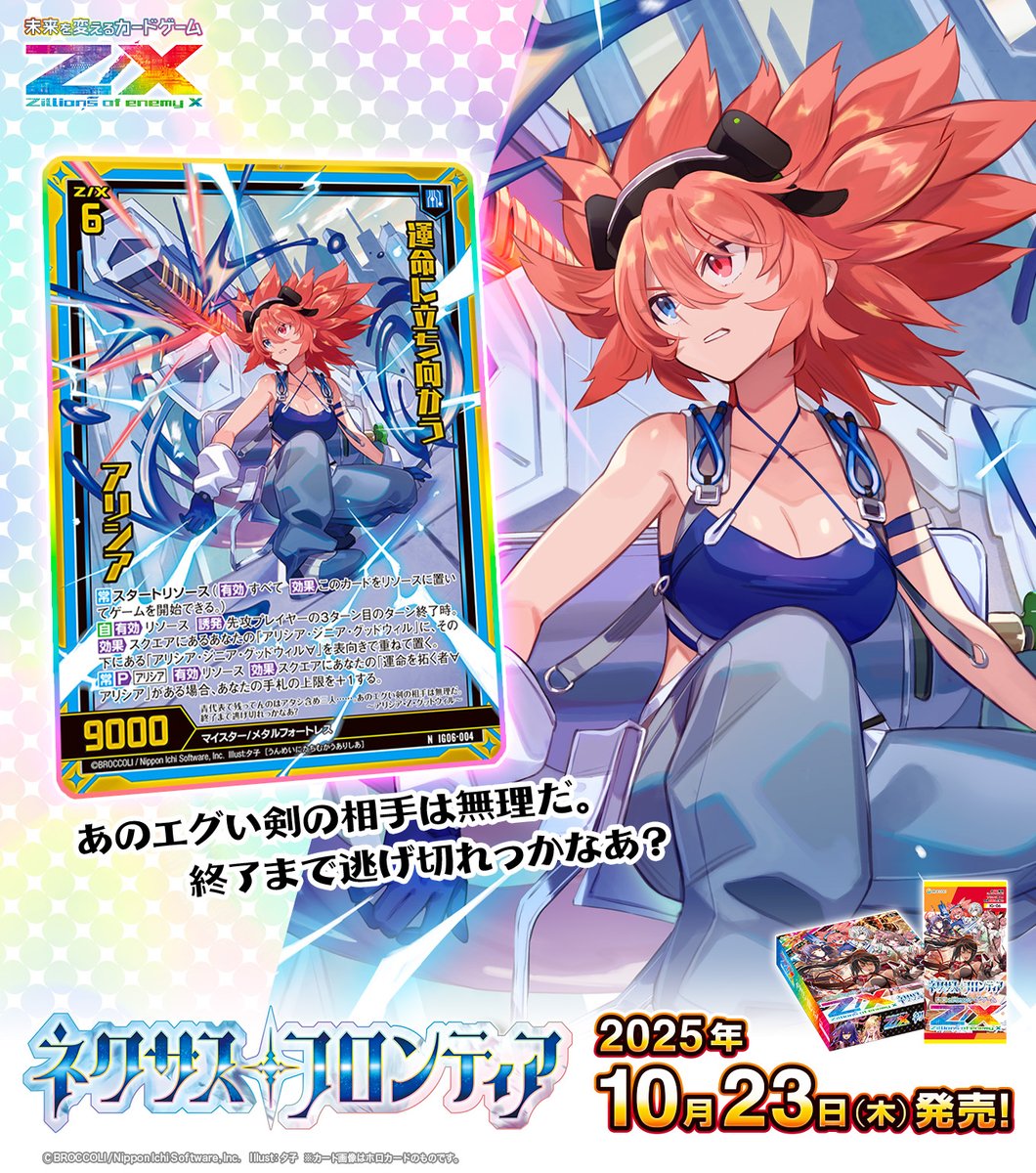 カード 買ってくれたらめちゃくちゃ嬉しい カード 買ってくれたら