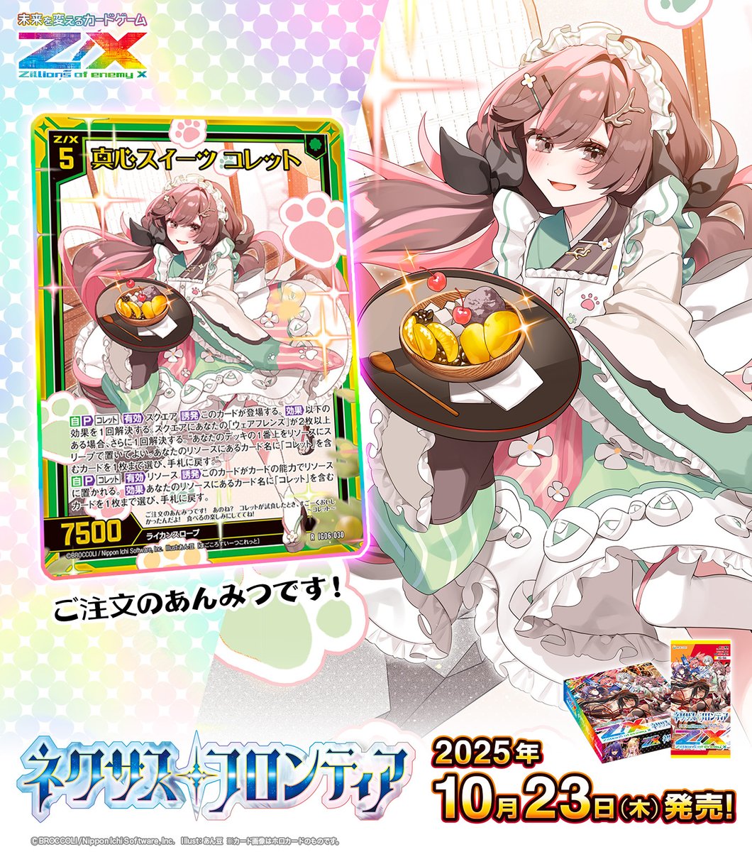 BUYEE公式アカウント42 BUYEE公式アカウント68ページ メルカリ】BUYEE