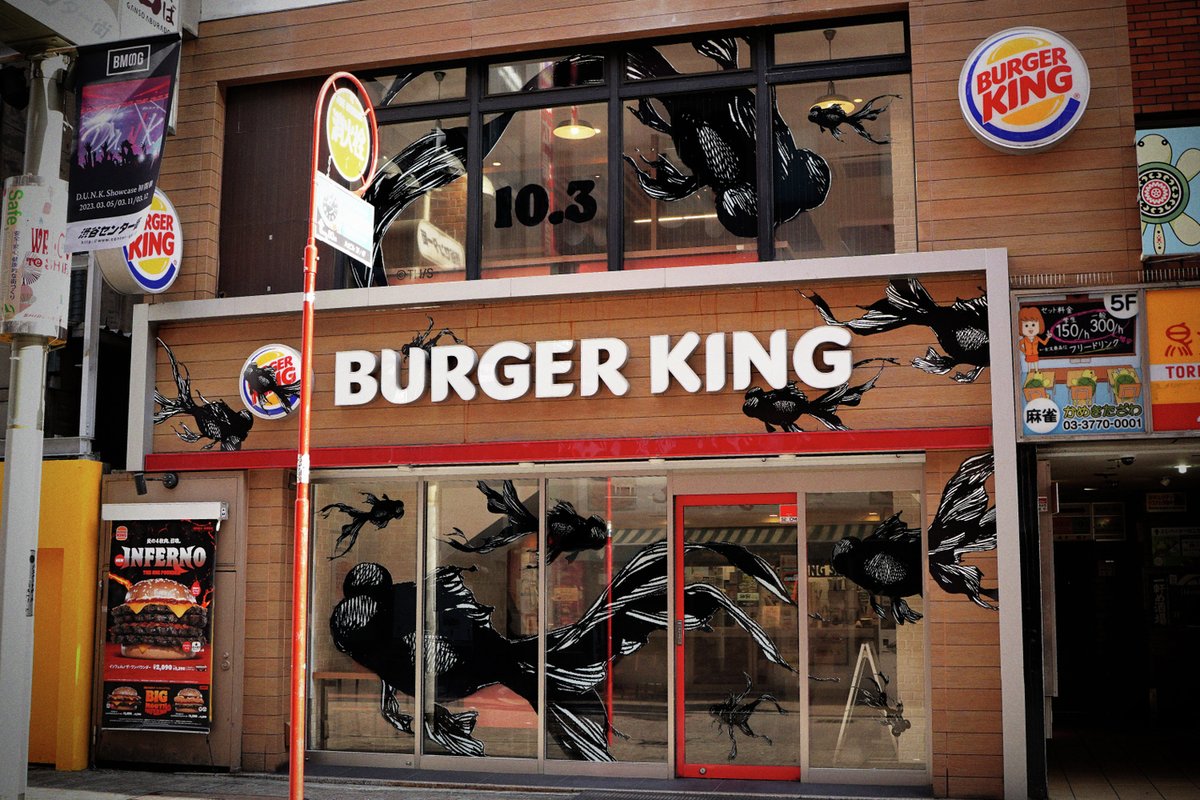 Burger King 店舗ディスプレイ 特大バナー 激レア品‼️ Burger King