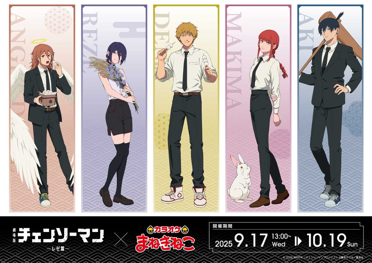 G1-t6nQbIAAK0AX.jpg?format=jpg