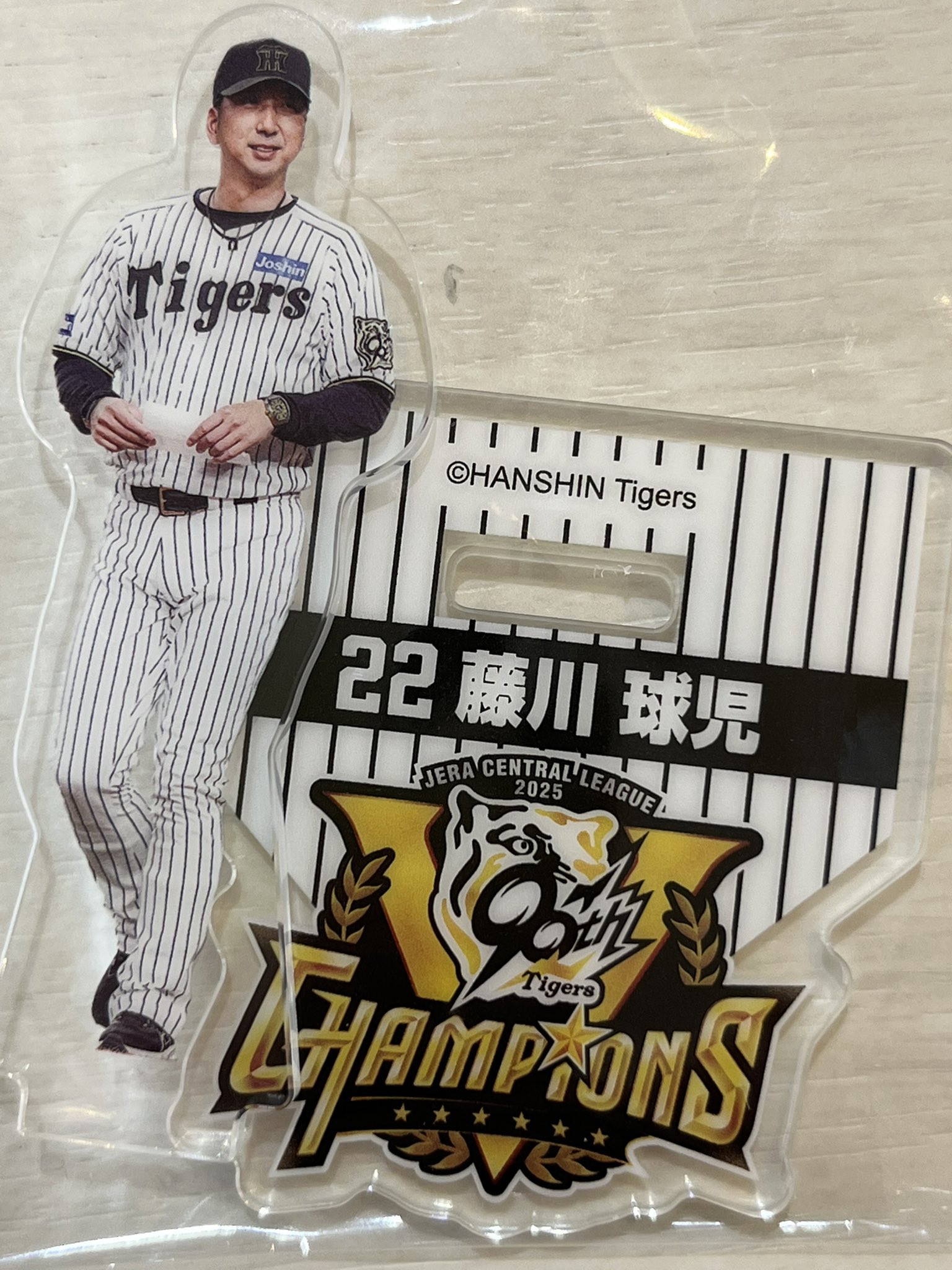 阪神タイガース/藤川球児・城島健司 フィギュアセット 阪神タイガース
