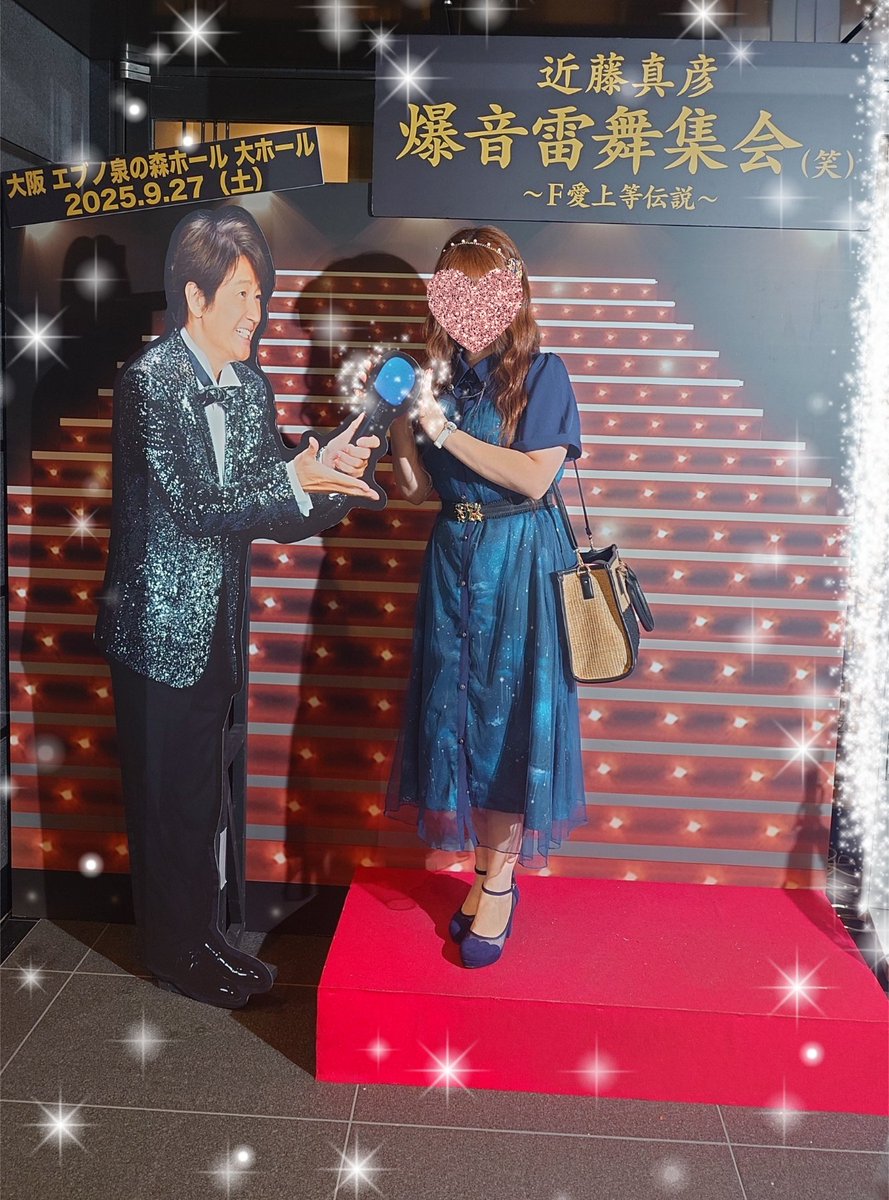 新品 近藤真彦 爆音雷舞集会（笑） 特大タオル ○近藤真彦 2025年LIVE