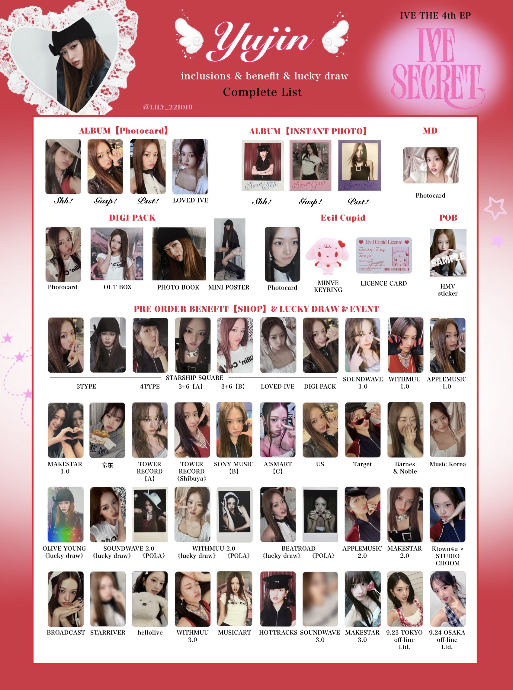 IVE SECRET トレカ 10/12 東京 会場限定 コンプ IVE 10/12 SECRET 会場