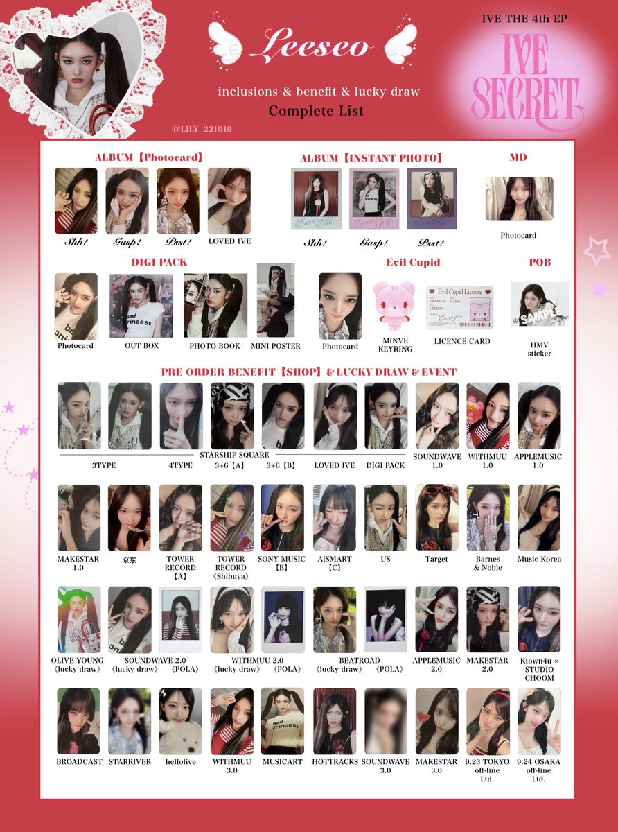 IVE 10/13 SECRET 会場限定 トレカ 6種コンプ×3 ive ALIVE 10/13