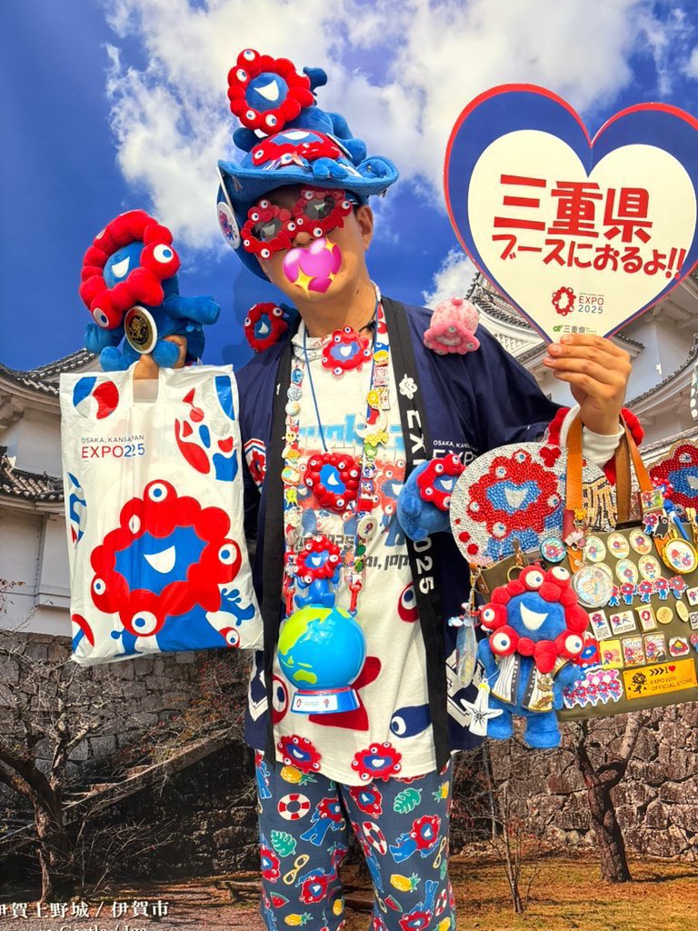 kamaboko様 ノブシリーズ