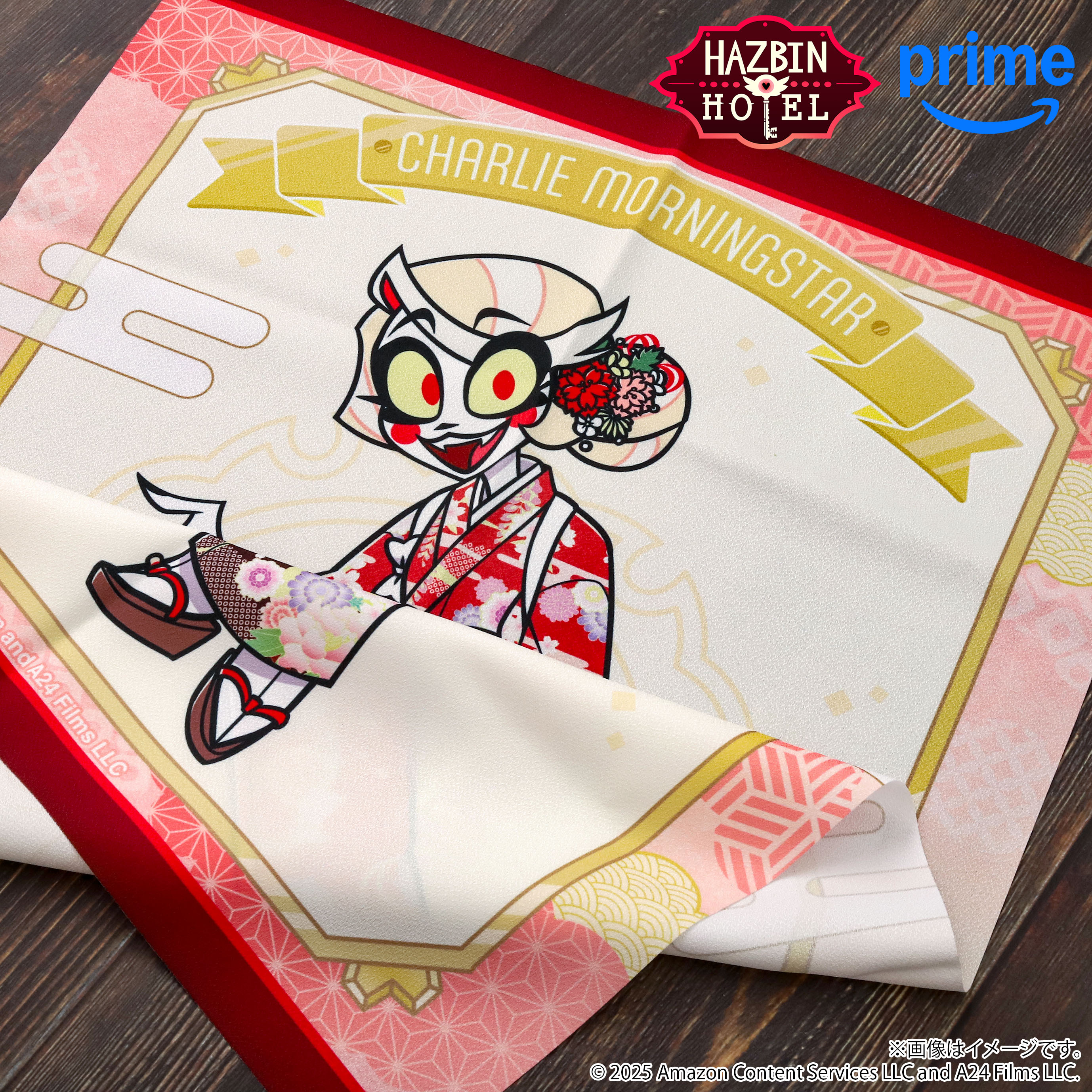 ハズビンホテルへようこそ！ ロージー サイン入りポスター ハズビン