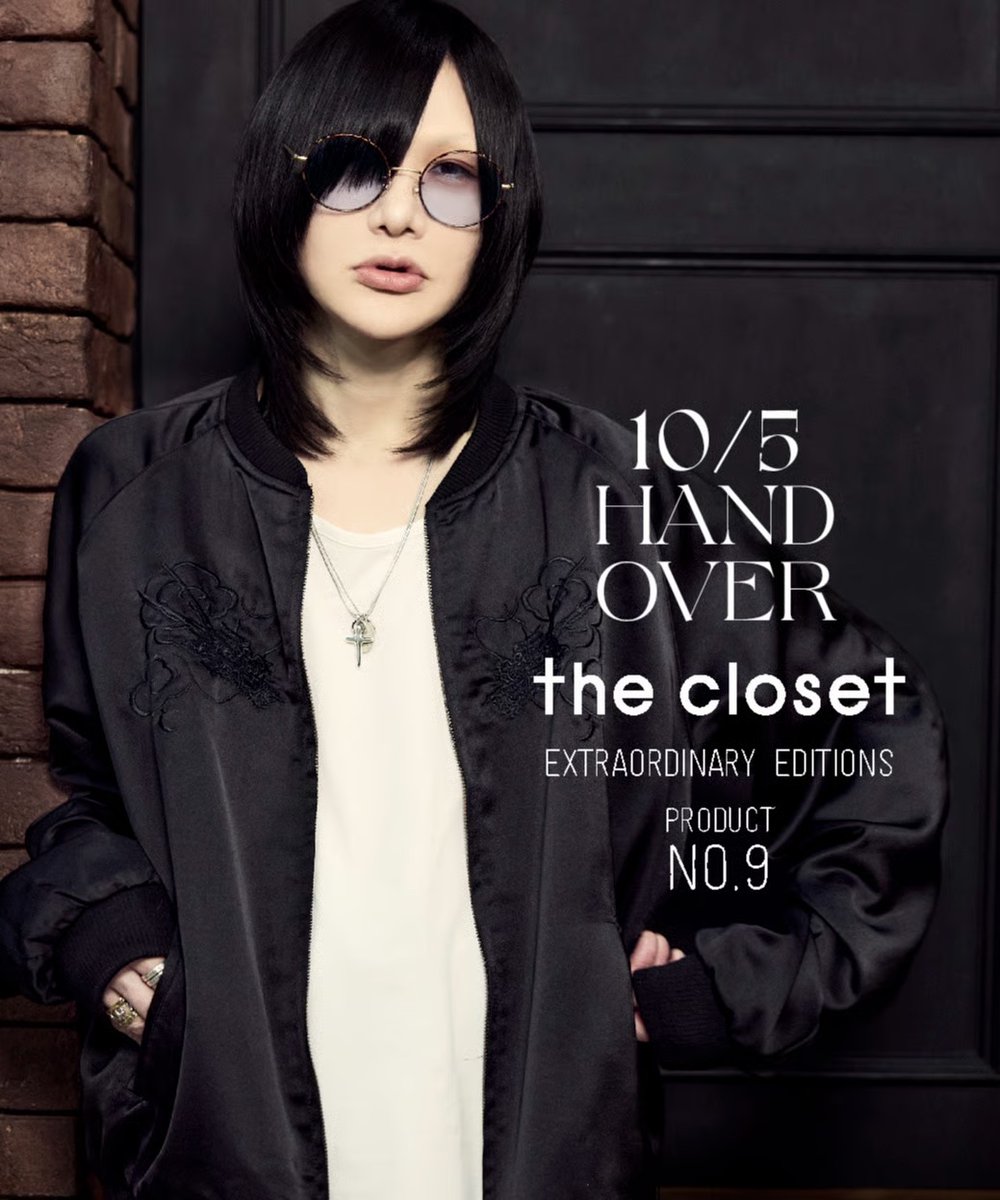 有村竜太朗the closet ファーコート 有村竜太朗オリジナルブランド“the