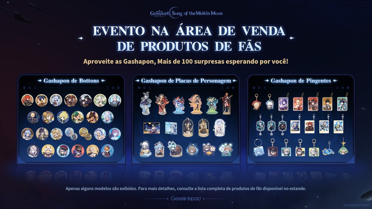 8月25日まで】原神 韓国 夏祭り 星占いカード 58枚 まとめ売り 8月25日