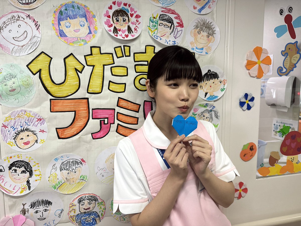 セントチヒロ・チッチ 蒼井ちひろ サイン入りチェキ BiSH 加藤千尋