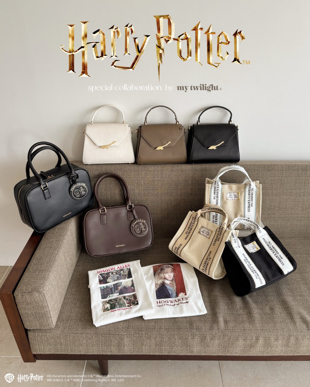 新品未使用】 ハリーポッター ショップ グッズ まとめ売り 5点セット