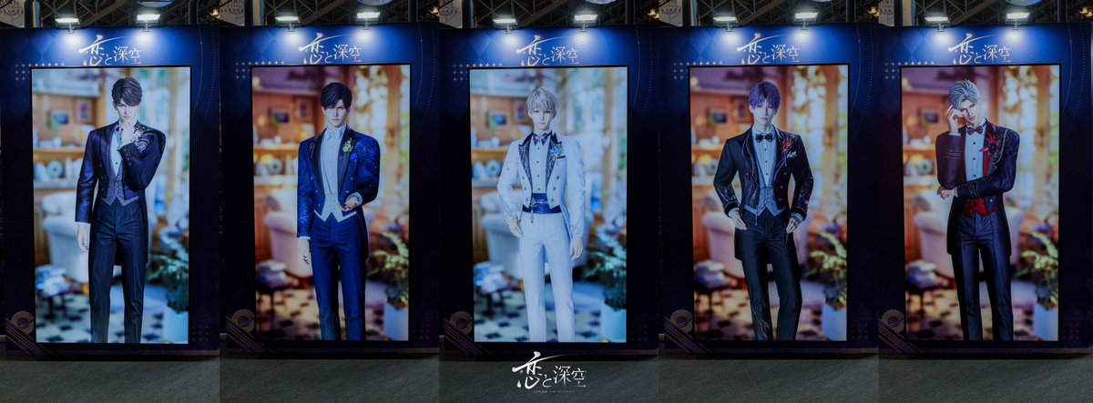 恋と深空 TGS ノベルティ マヒルセット マヒル恋と深空tgs2025限定