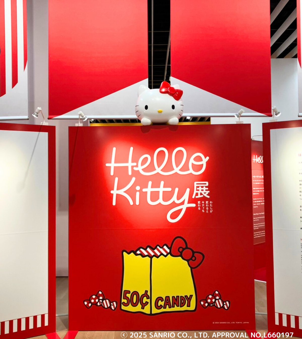 ラスト! 激レア 在り ご当地キティ 根付け マザー牧場 占い師 水族館