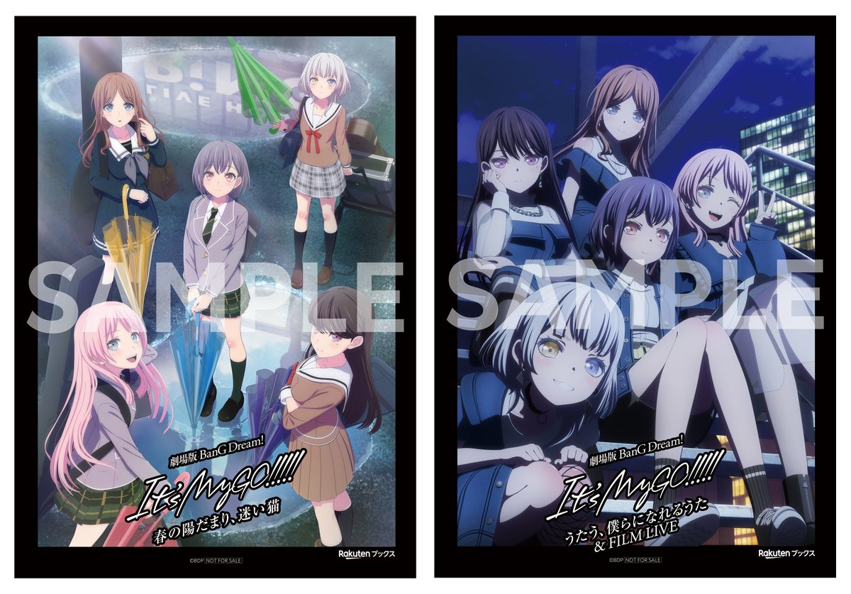 オリジナル特典のデザイン公開📢 ＼ 劇場版「BanG Dream! It's MyGO