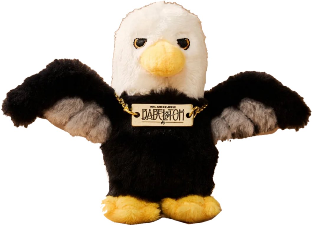 ミセス バベルの塔 使いの鳥ぬいぐるみキーホルダー ミセス バベルの塔