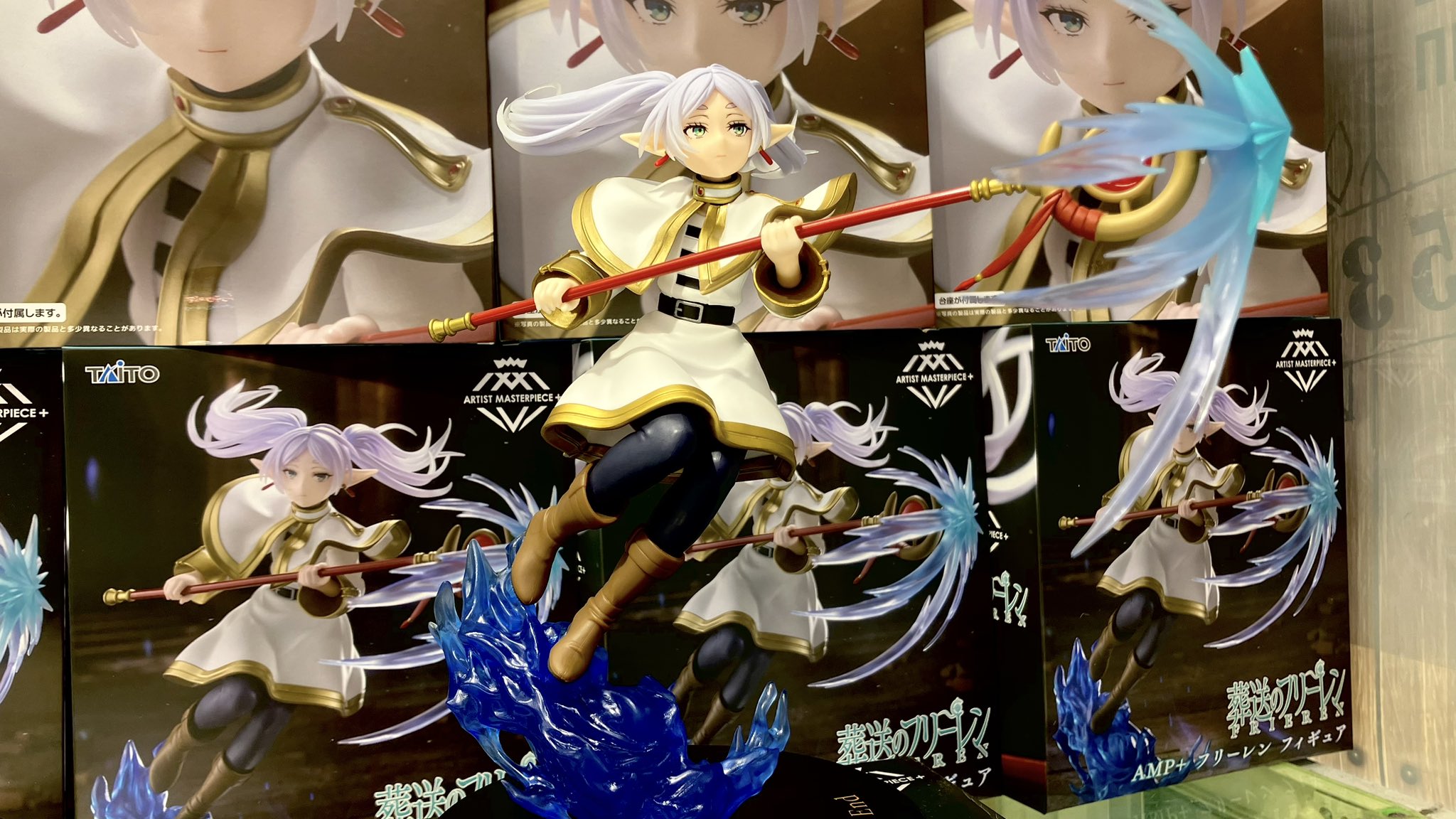 葬送のフリーレン AMP＋ フリーレン フィギュア 50点 FIG] フリーレン