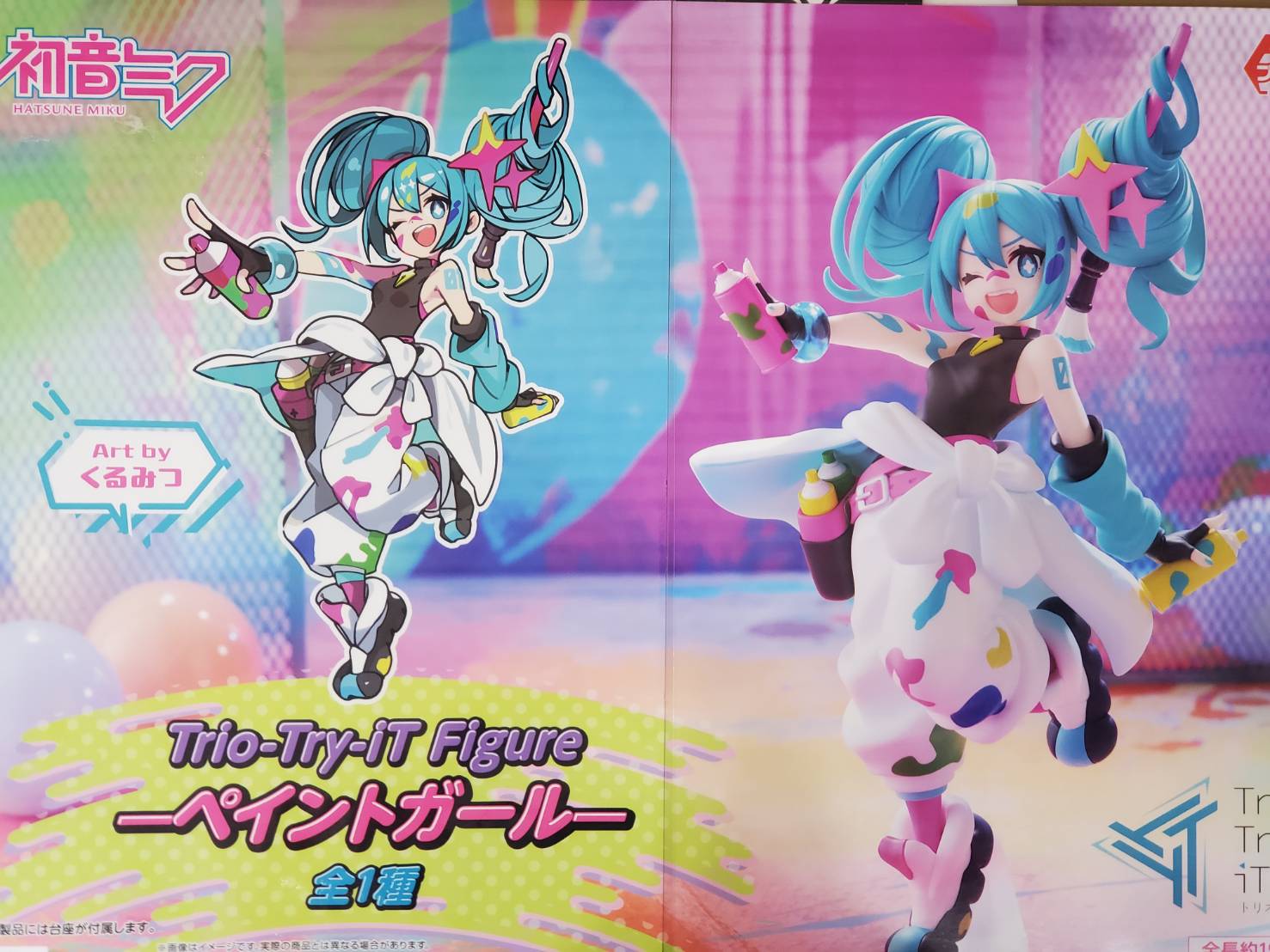 初音ミク フィギュア7個セット+4個セット 初音ミク フィギュア 6個セット