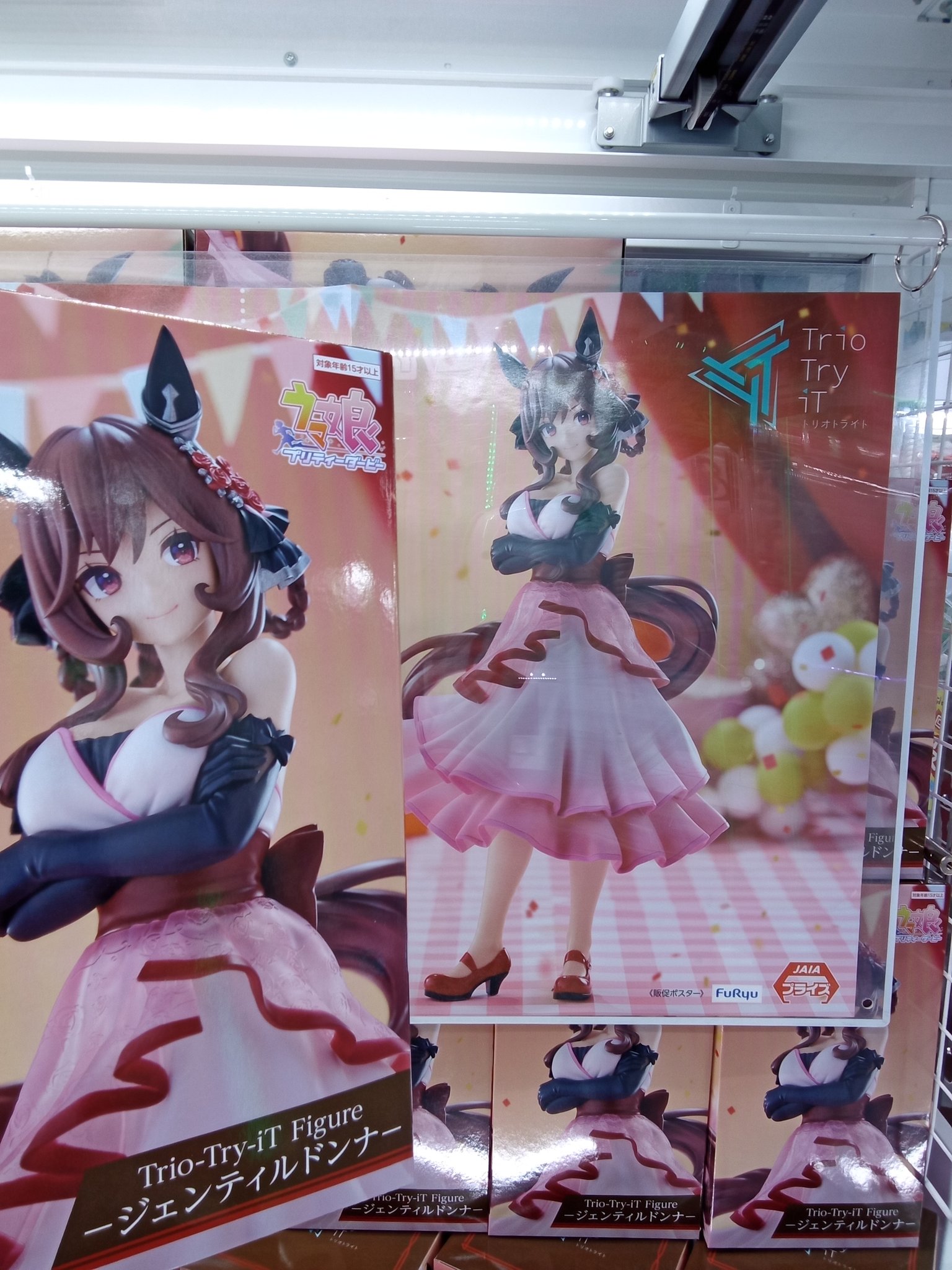 茄*代様 ウマ娘 フィギュア リペイント ジェンティルドンナ ラウンド