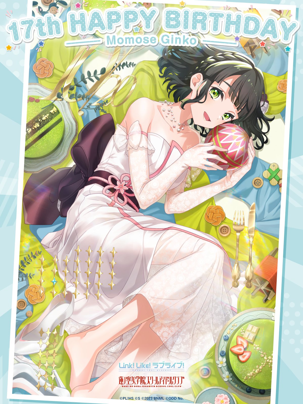 あ*い様 ラブカ NEXTSTEP 百生吟子 櫻井陽菜 サイン入り PE＋ ラブ