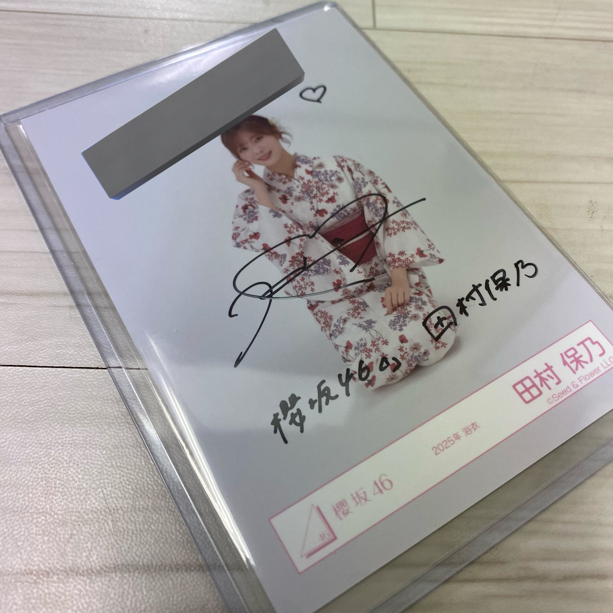 櫻坂46 田村保乃 直筆 サイン 生写真 2nd TOUR 2022 青衣装 【最終