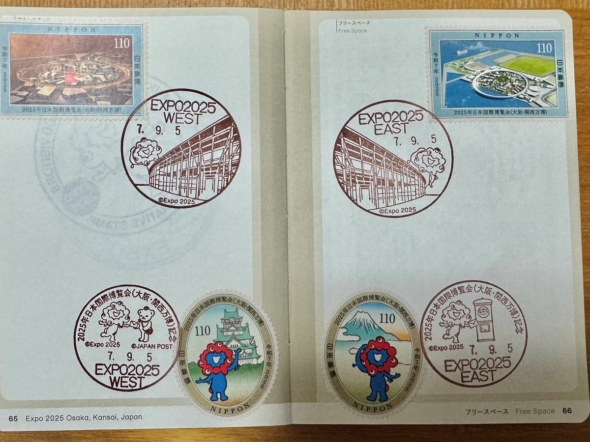 切手69 切手69 SUPER73-ZX | The Comfortable Commuter