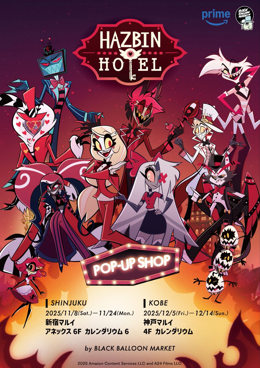 Very happy to have had the opportunity to draw the Hazbin Hotel