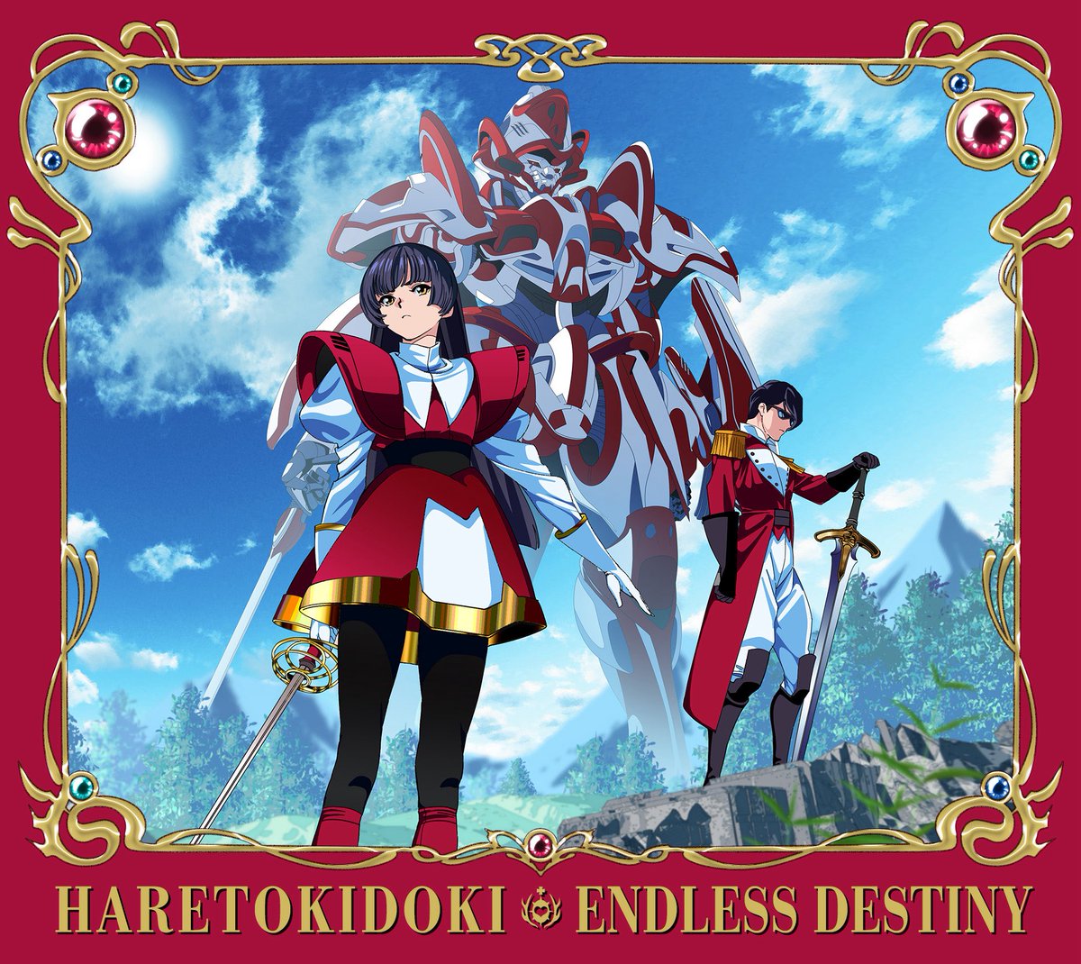 Laputa Heaven to Perfection DVD 【公式通販】