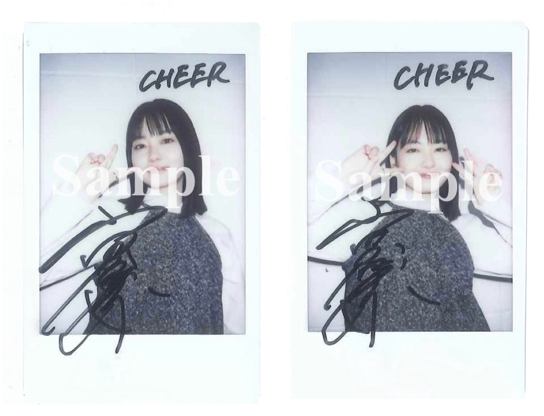 CHEER Vol.62 🎁 #山田杏奈 さん サイン入りチェキを2名様にプレゼント