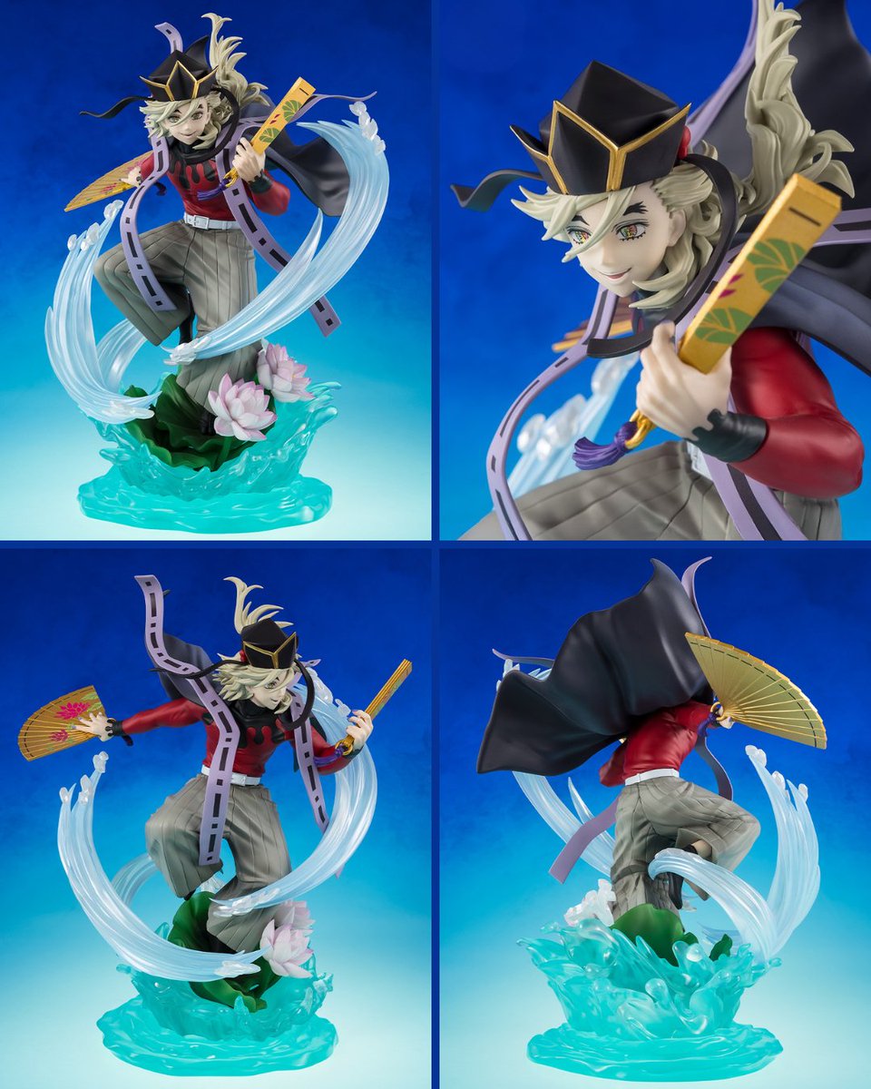 鬼滅の刃 フィギュアーツZERO 童磨 【2026年6月発売】 各ショップで