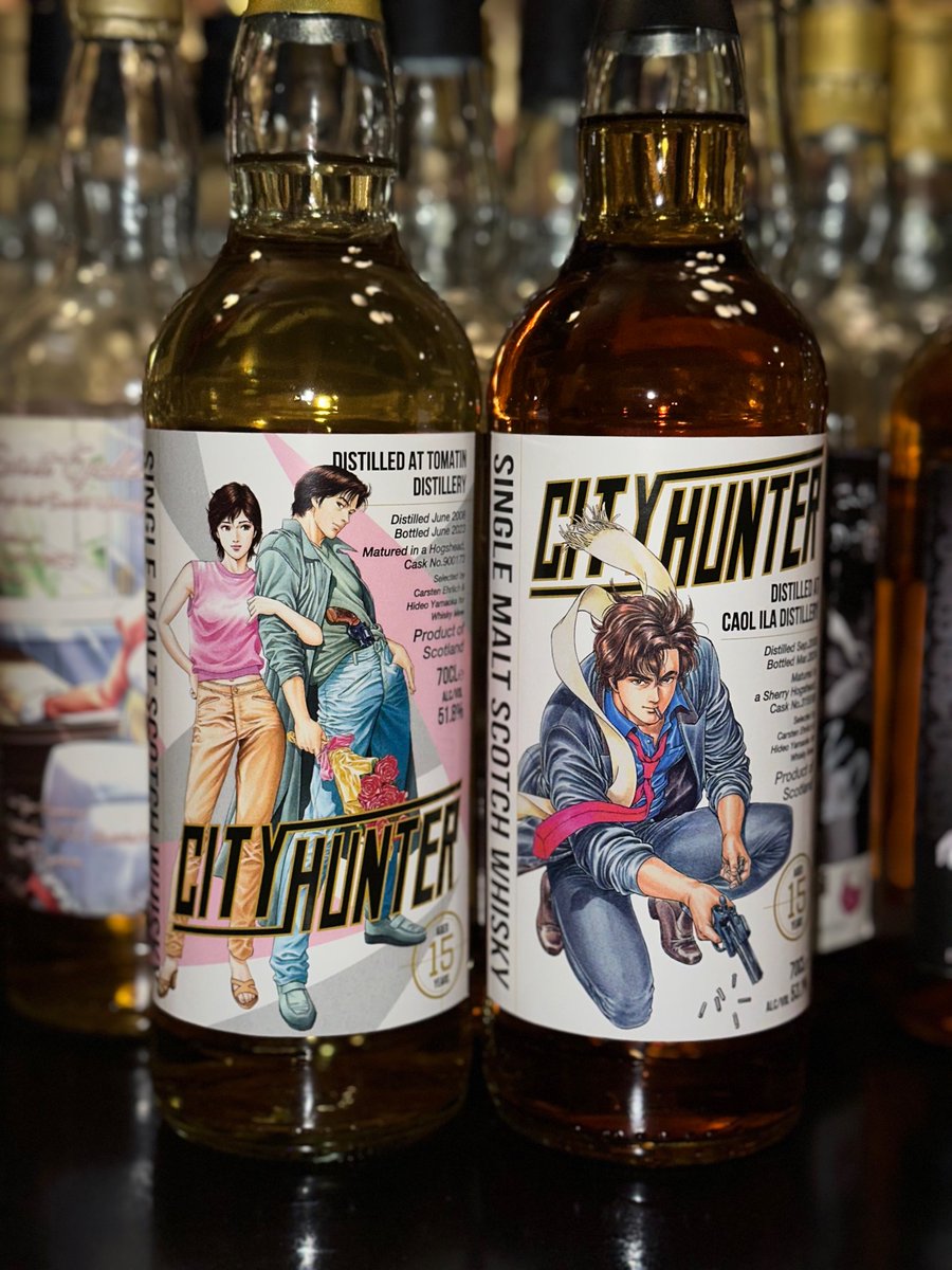 ウイスキーミュウ ゴレンジャー（Secret Islay 2014） WHISKY MEW