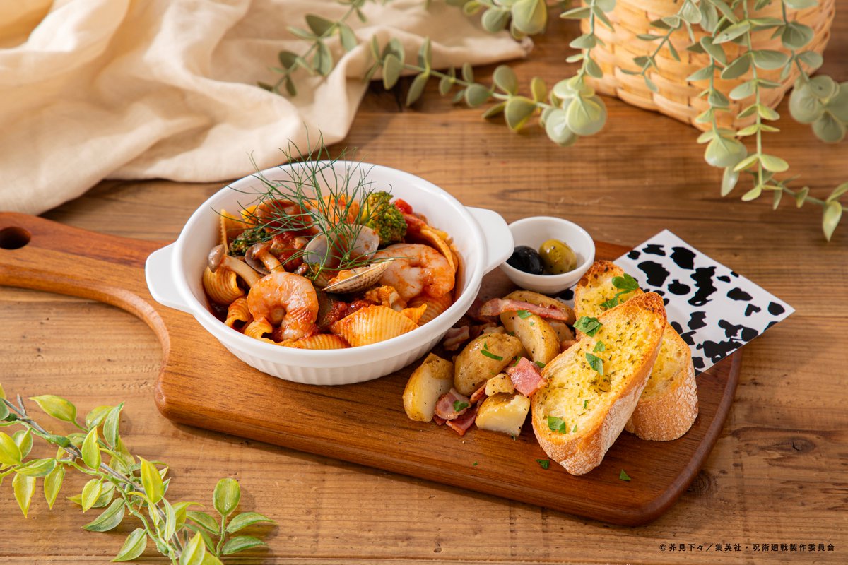 公式】呪術廻戦カフェ2025 (@jujutsu_cafe) / Posts / X