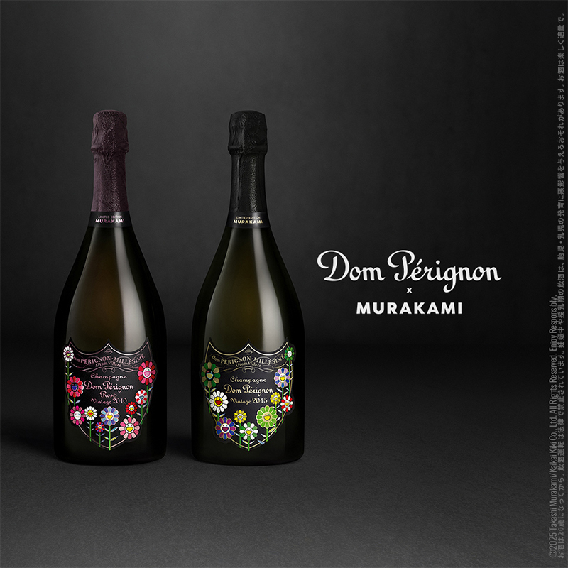 イブ】限定ギフトバッグ付 ドンペリニヨン村上隆限定 ロゼ イブ】限定