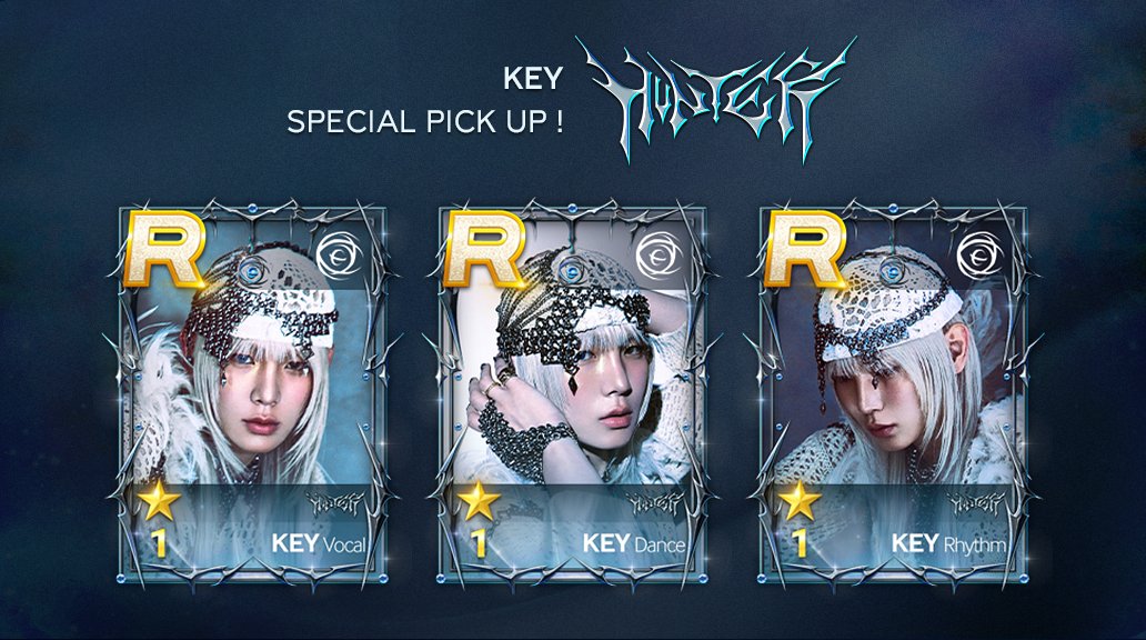 EXO シウミンSuperStar ハロウィン トレカ EXO シウミンSuperStar