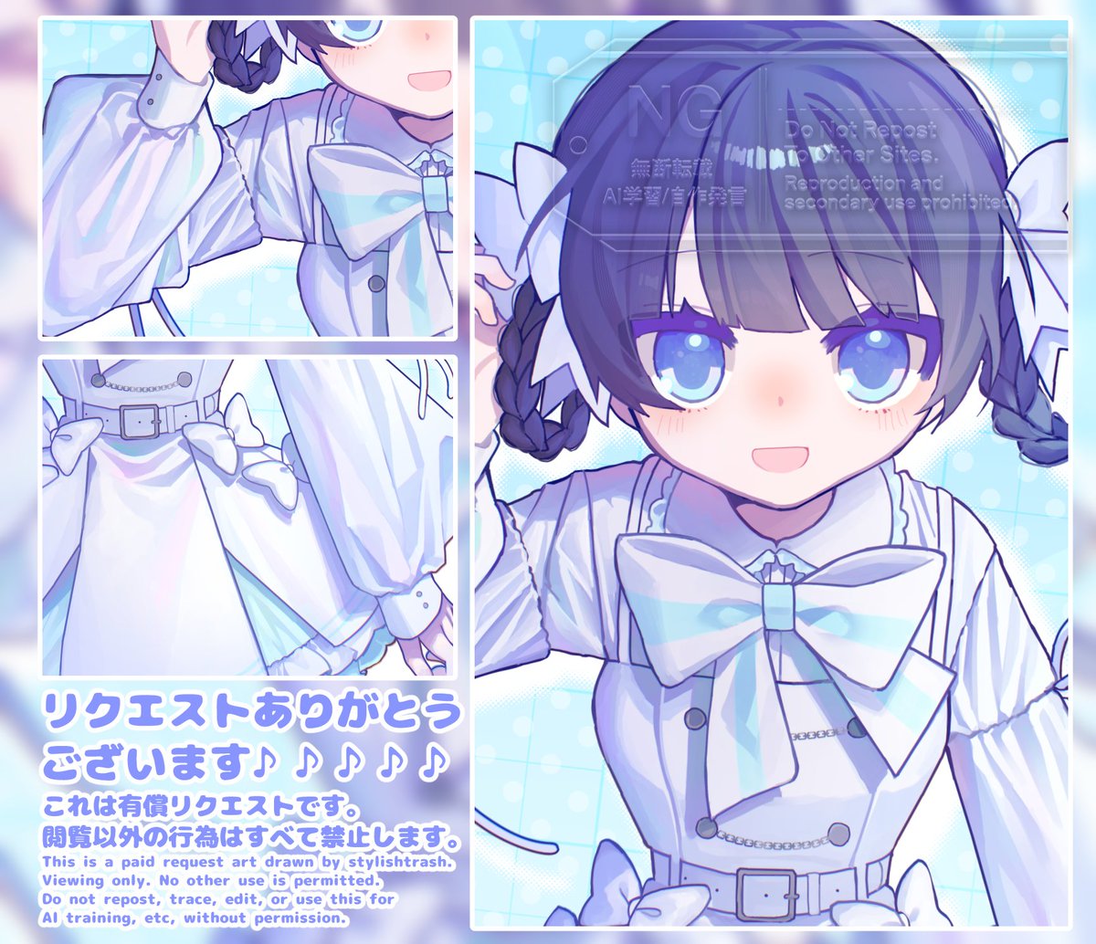 ぽんきち様 専用出品 ポン吉さん専用 きち様＊専用出品 ポン吉