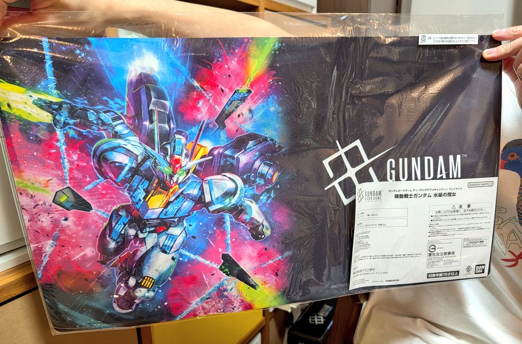 ガンダムカードゲーム ティーチングアプリ プレイマット 水星の魔女