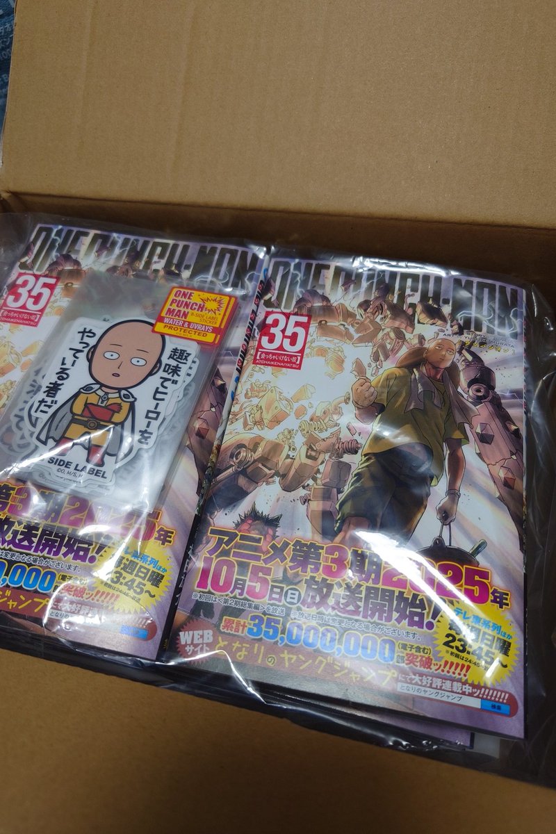 ONEPUNCH-MAN ワンパンマン 36巻セット 1～35巻＋ヒーロー大全