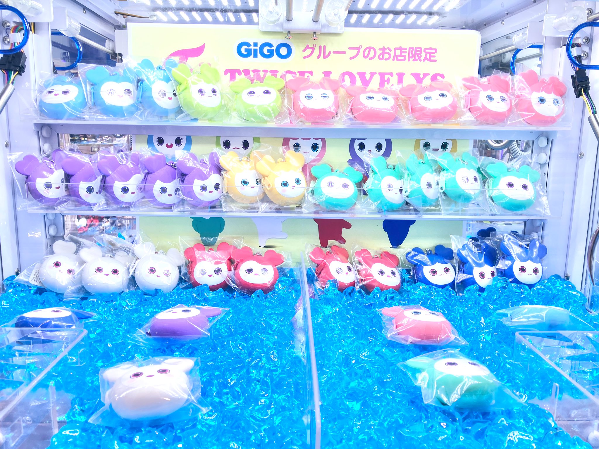 TWICE GiGO シリコンミニウォレット 全種セット GIGO TWICE LOVELYS