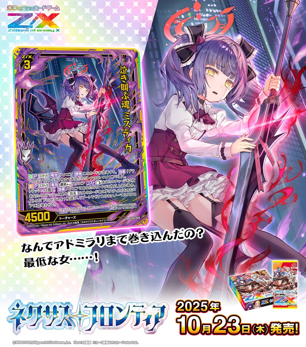 プロフ必読☆ 0605 ☆プロフィール必読☆ プロフィール必読