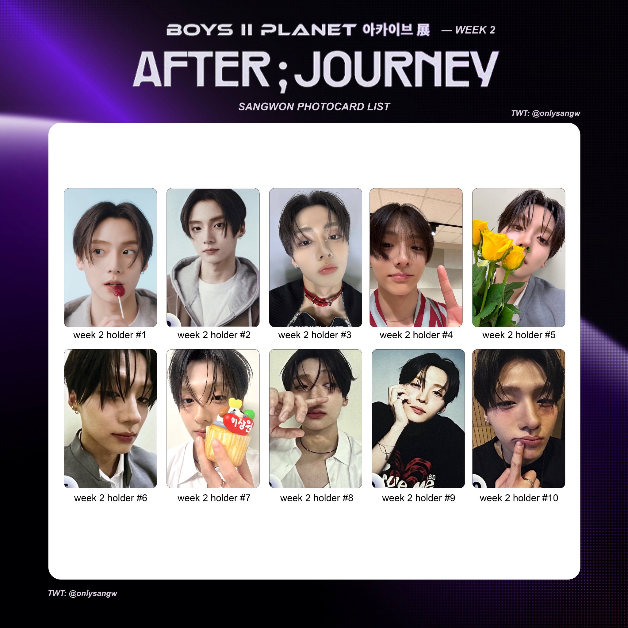 boys2planet サンウォン トレカ スタクリ 節約 BOYS II PLANET