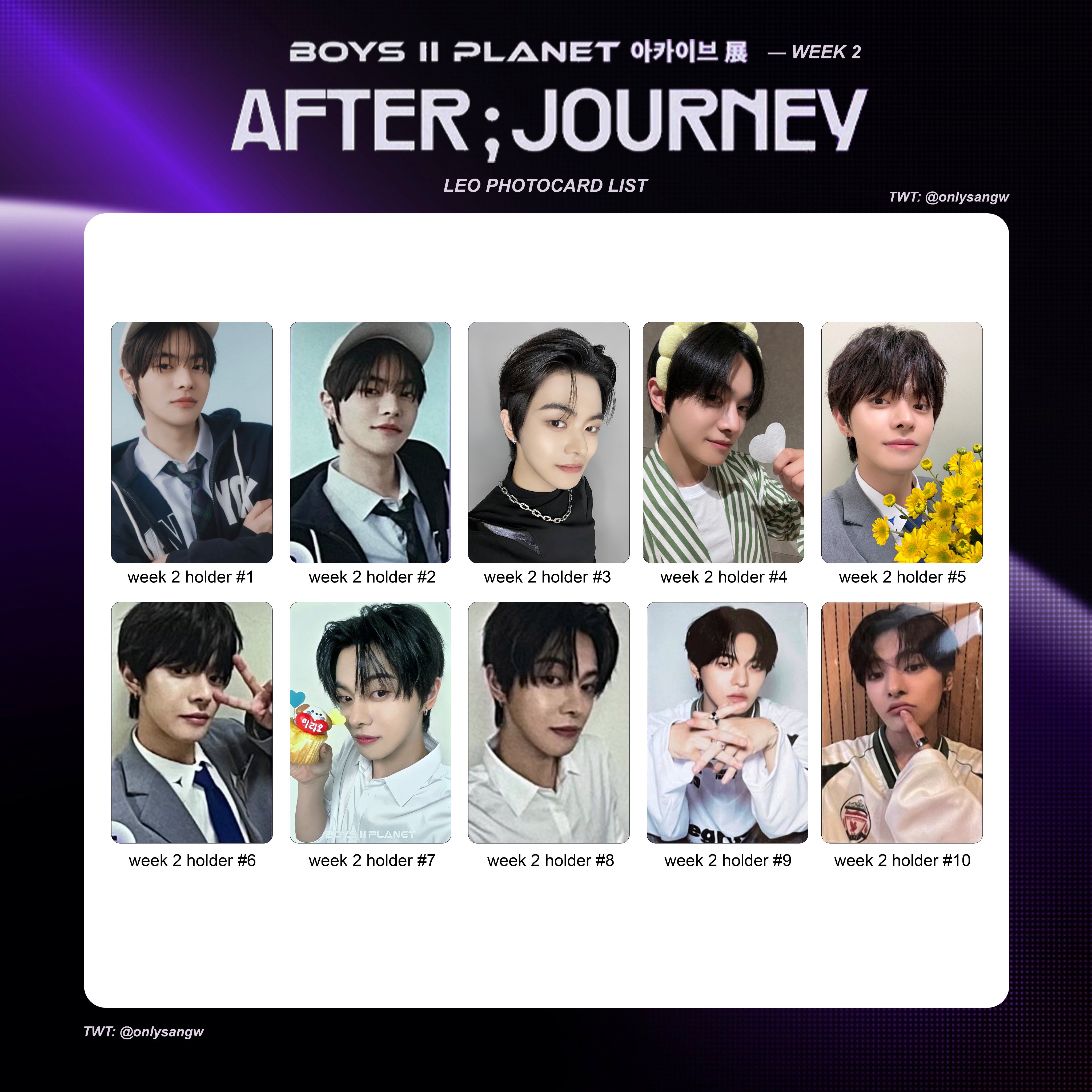 ボイプラ2 アーカイブ展 ヘリジュン コレクトブック トレカ セット 𝓐