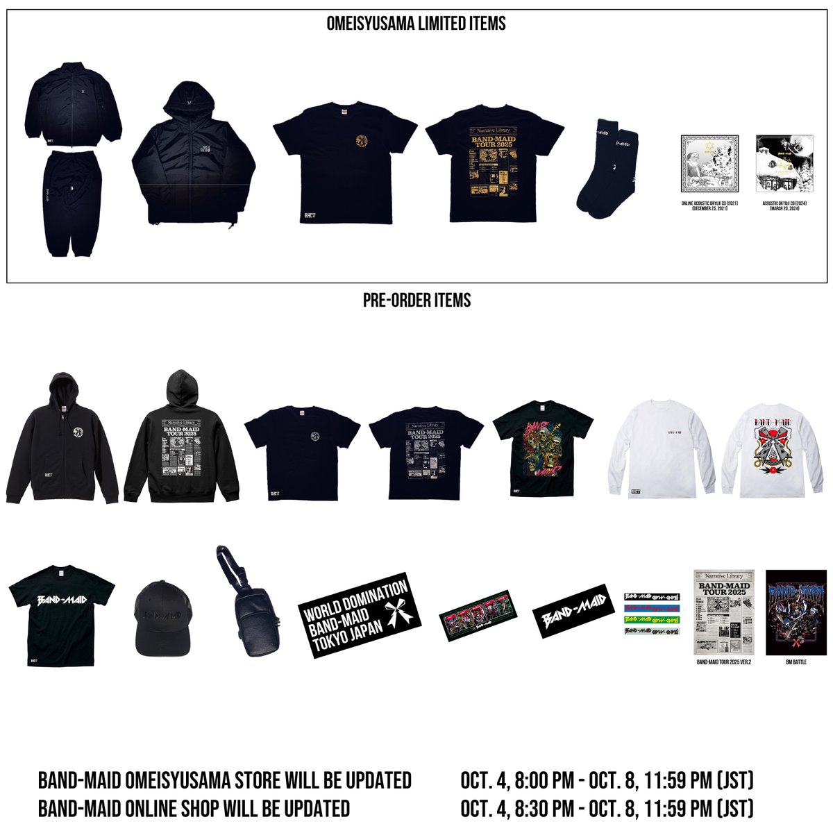 NEWS] BAND-MAID ONLINE SHOP 更新予定のお知らせ BAND-MAID ONLINE