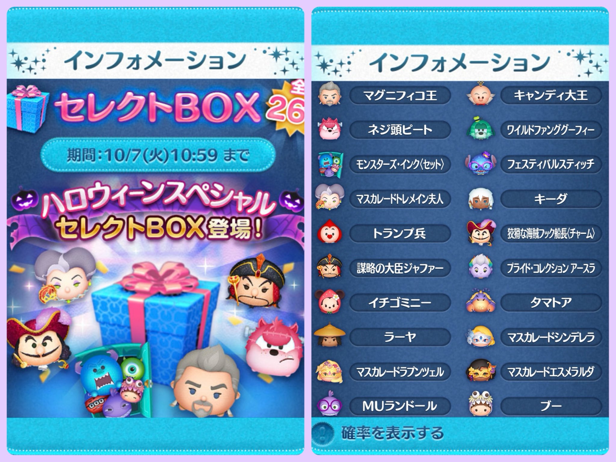 MU様 リクエスト 3点 まとめ商品 MU様 リクエスト 4点 まとめ商品 ムー様