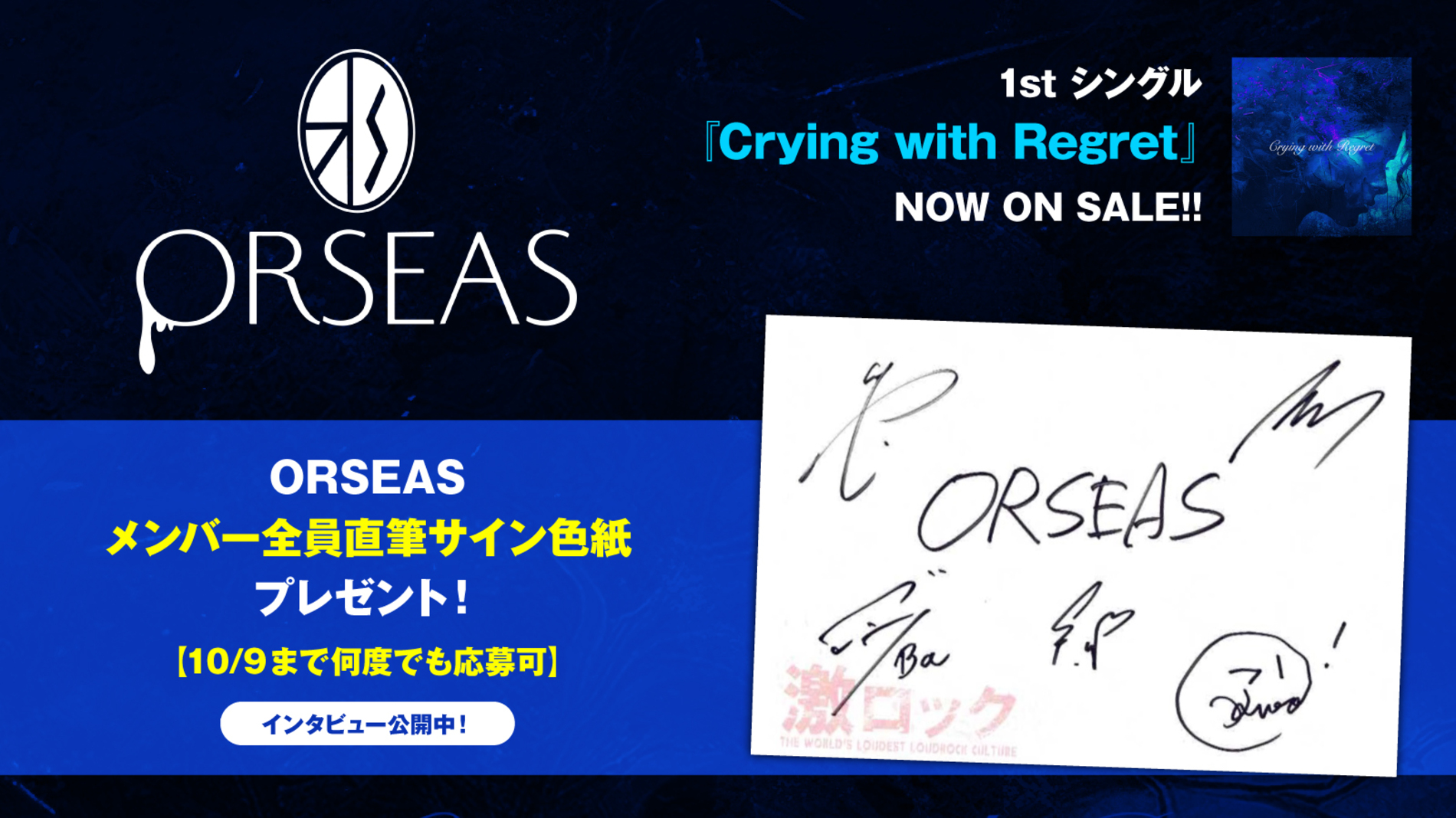 xlov 全員直筆サイン入りアルバム xlov 全員直筆サイン入りアルバム