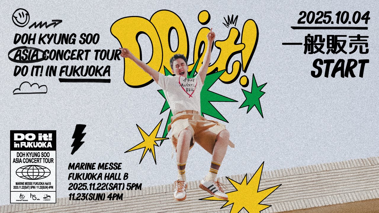 EXO ギョンス チェックシャツ EXO D.O. ギョンス 公式 ベースボール