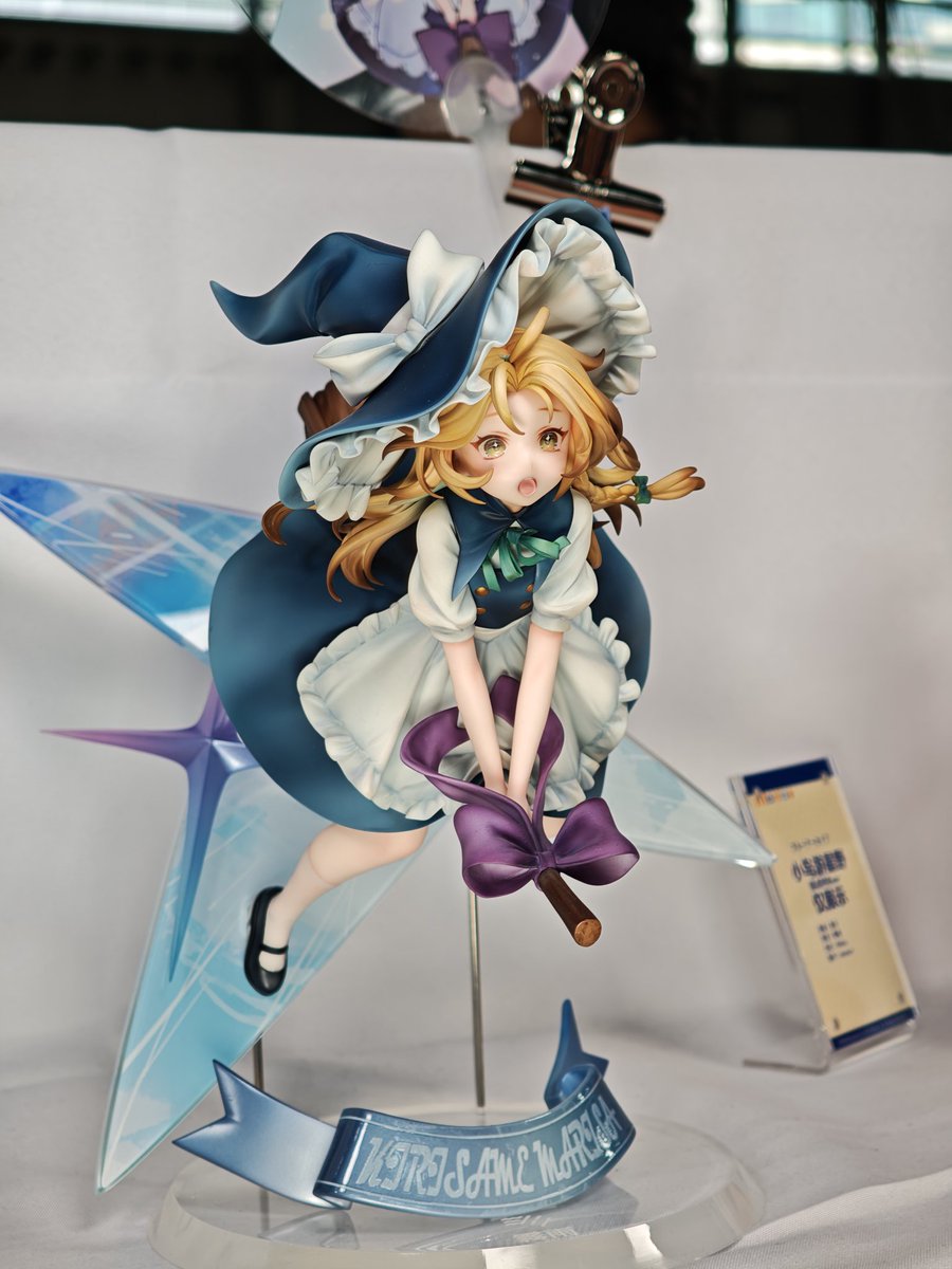 ワンフェス ピクニック工房 マスト ロマンチックメイド ガレージキット